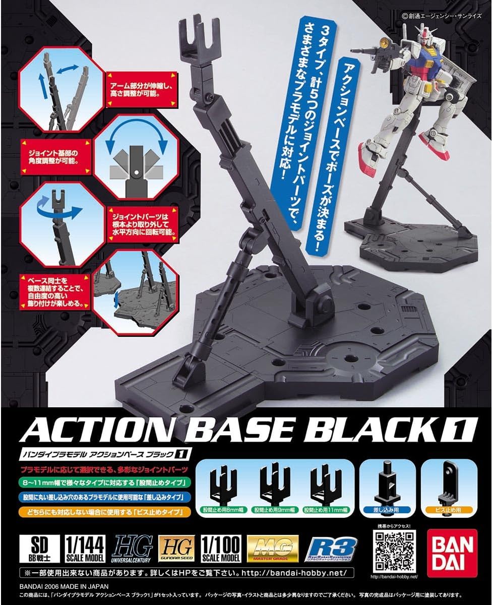 Bandai: Gundam Action Base 2 [Black] (1/144)