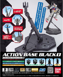 Bandai: Gundam Action Base 2 [Black] (1/144)
