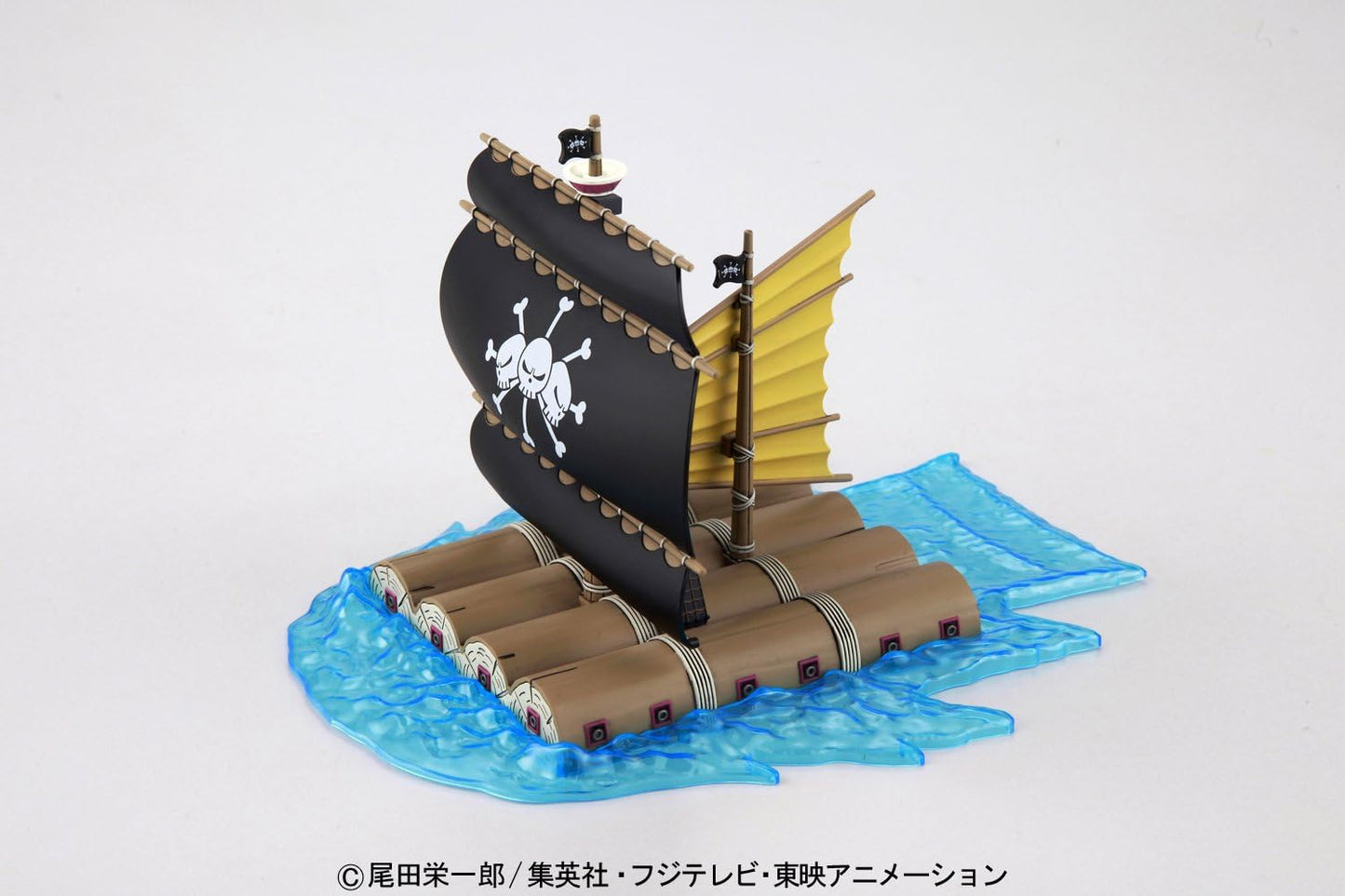 One Piece: Grand Ship Collection - Mashall D Teach's Ship