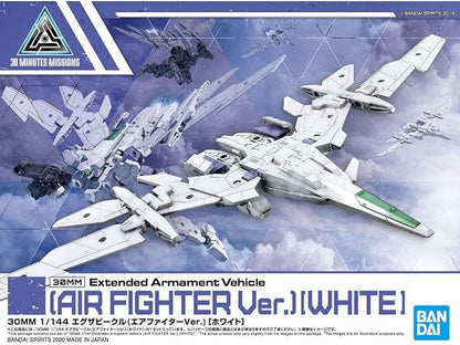 [Bandai] EV-01 Air Fighter - 30MM 1/144 Model Kit Extended Armament Vehicle - 30 Minute Missions