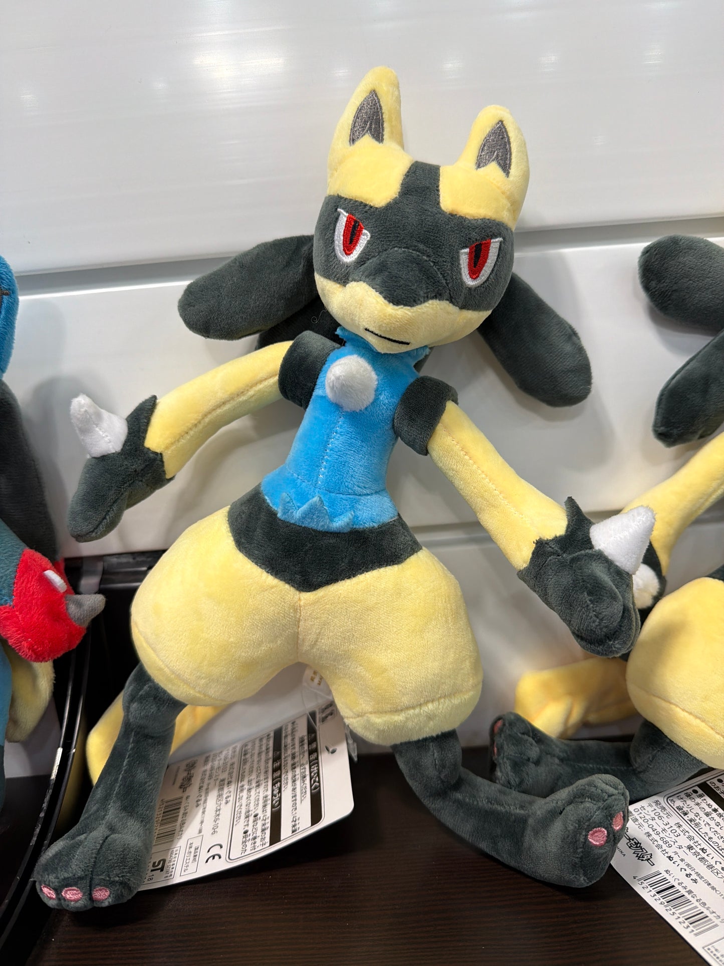 Shiny Lucario Plush