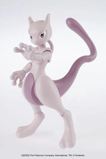 Bandai: Pokemon Model Kit - Mewtwo