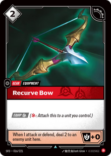 Recurve Bow [Uncommon] SFD 016/221 - Riftbound Spiritforged