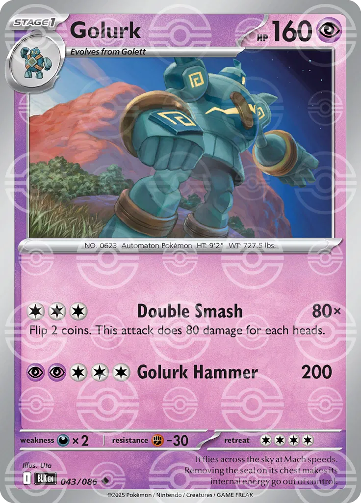 Golurk [Poke Ball Pattern Uncommon] 043/086 - Pokémon Black Bolt