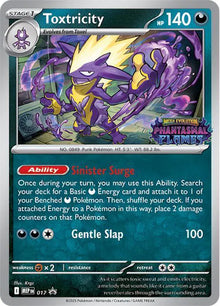 Toxtricity [Prerelease Promo] 017 - Pokémon Mega Evolution Promos