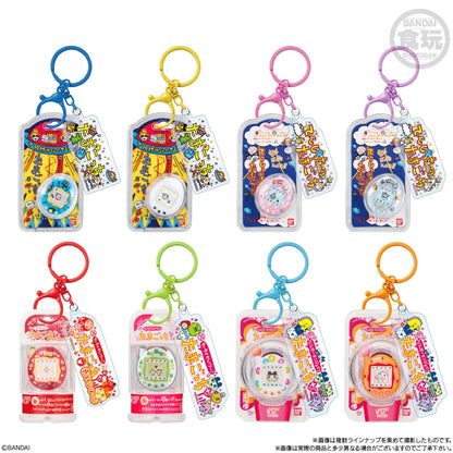 Bandai Tamagotchi Custom Key Ring (Blind Bag)