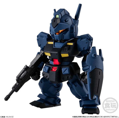 [BANDAI] FW GUNDAM CONVERGE #28 SHOKUGAN