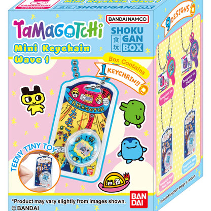 [Tamagotchi Collection] Mini Keychains - Wave 1 - Blind Box