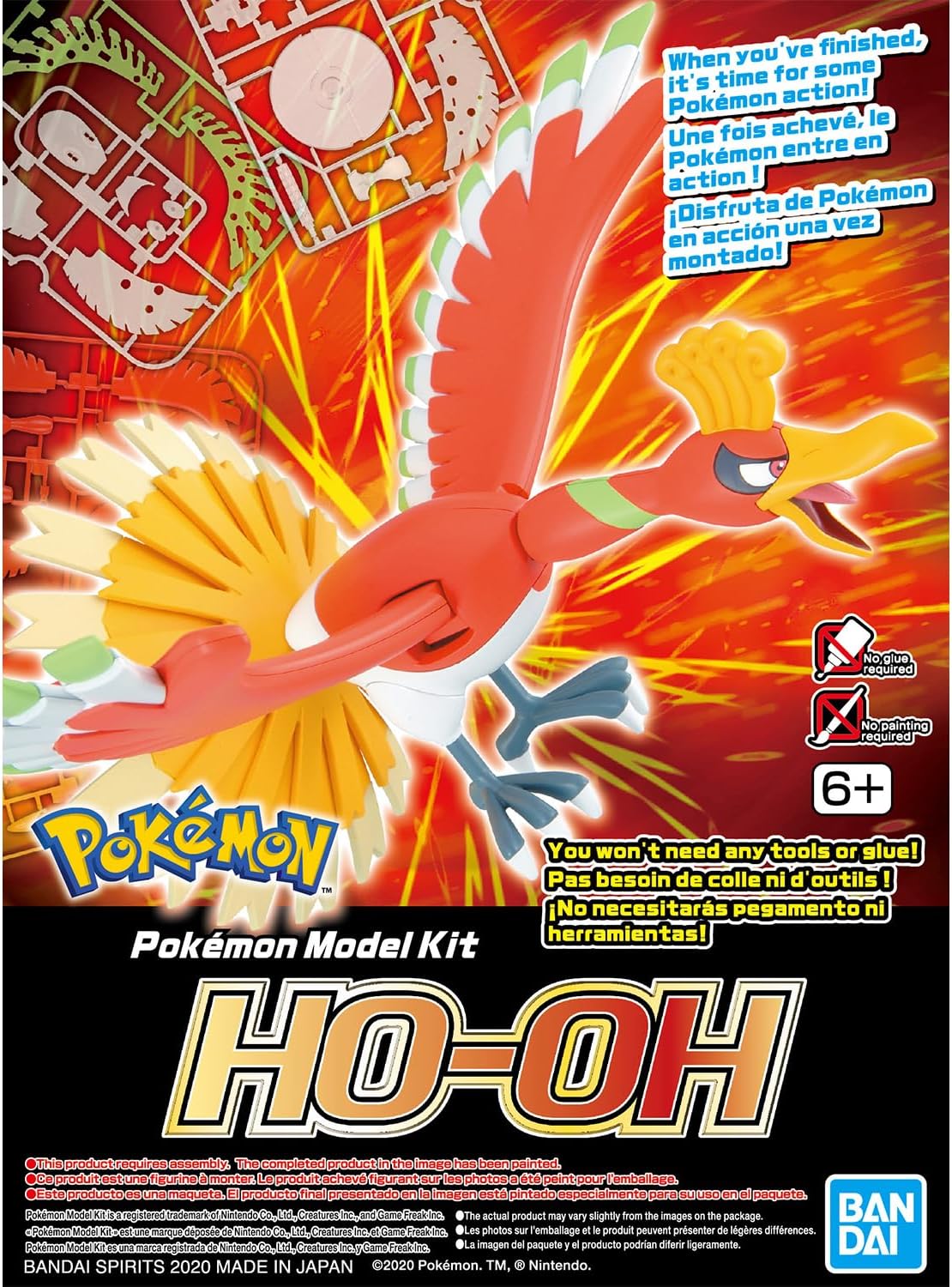 Bandai: Pokemon Model Kit - Ho-Oh