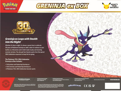 30th Anniversary Collection Ex Box