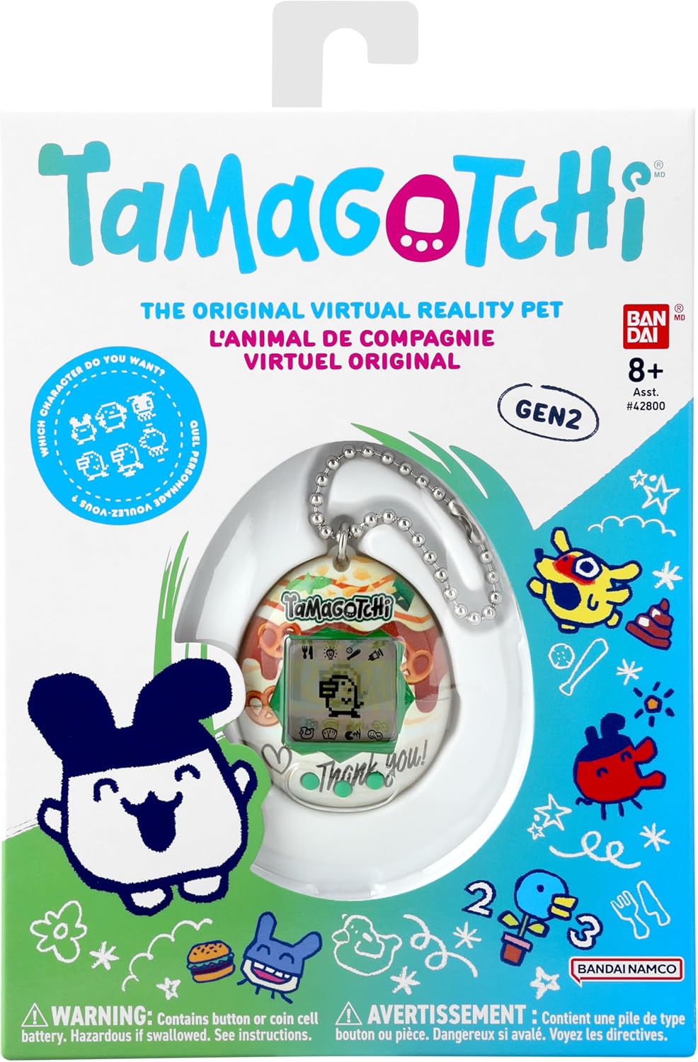 TAMAGOTCHI ORIGINAL CARAMEL NUTS
