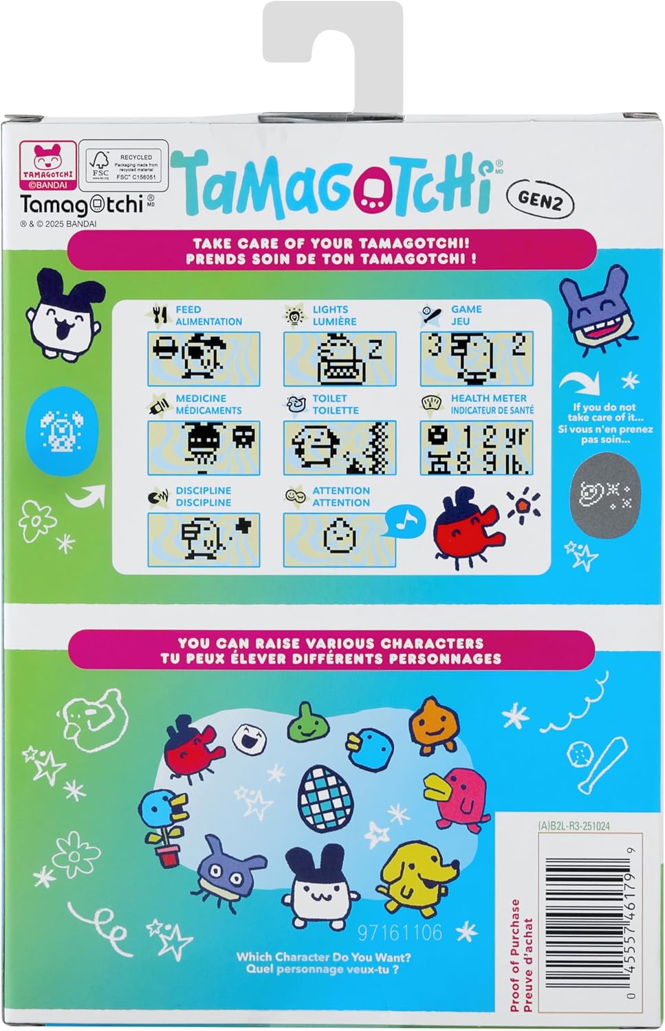 TAMAGOTCHI ORIGINAL CARAMEL NUTS