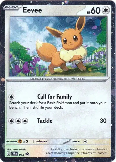 Eevee [Promo] 043 - Pokemon Scarlet & Violet Promo