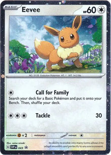 Eevee [Promo] 043 - Pokemon Scarlet & Violet Promo