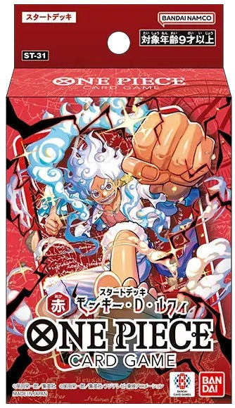 ONE PIECE CG ST31 STARTER DECK