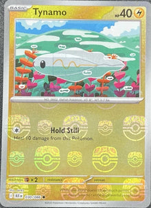 Tynamo [Master Ball] #30 Pokemon Black Bolt