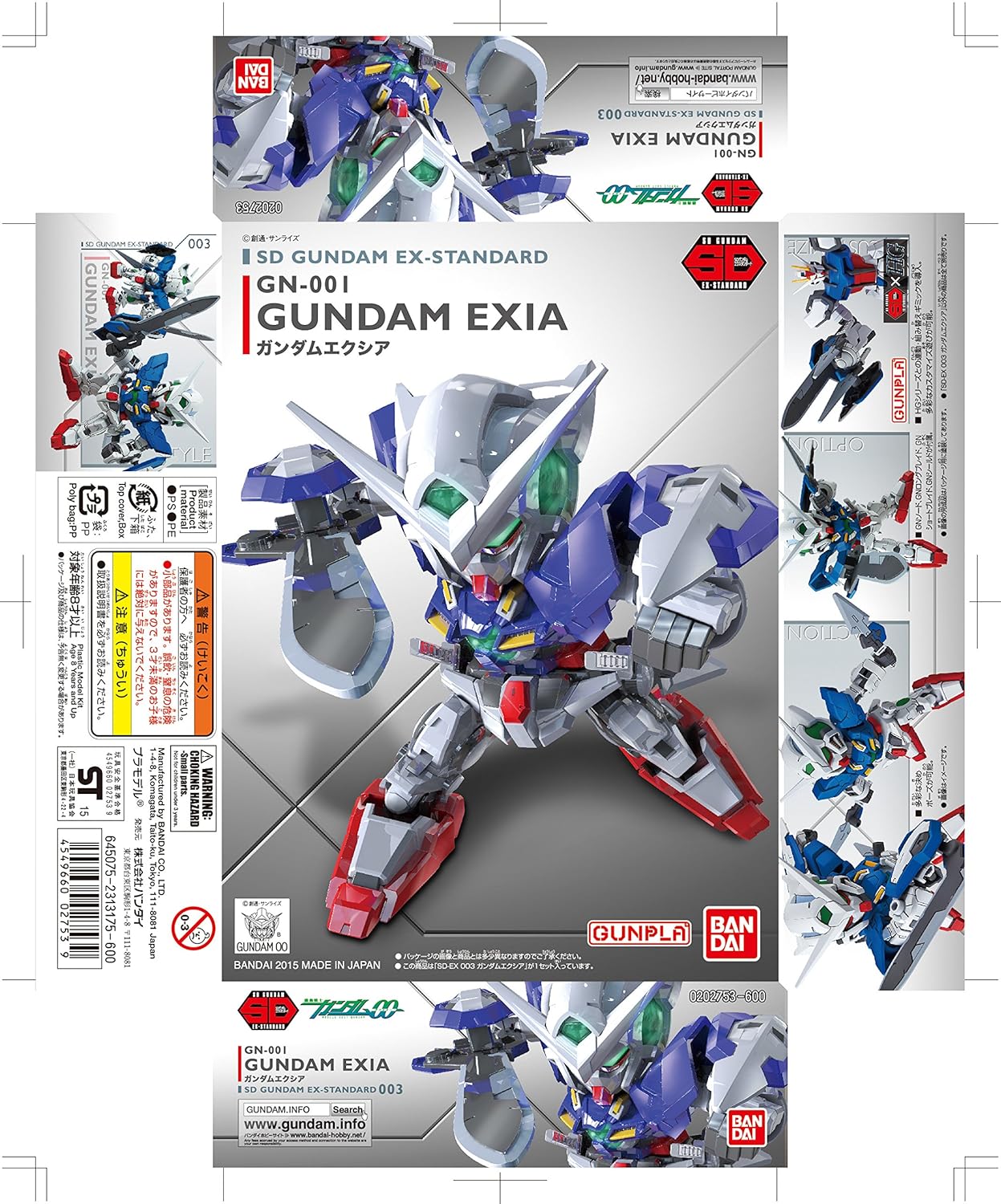 Bandai: SD EX-Standard - GN-001 Gundam Exia