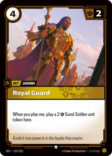 Royal Guard [Common] SFD 157/221 -  Riftbound Spiritforged