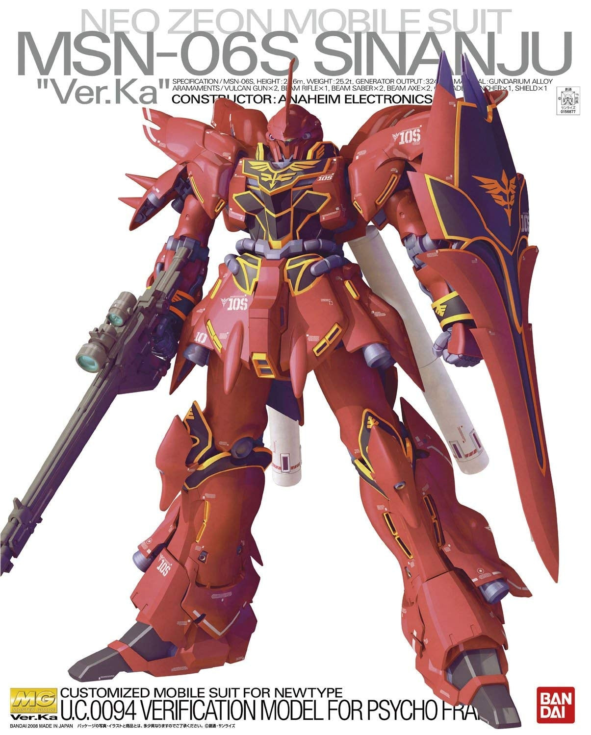 Bandai: MG - MSN-06S Sinanju [Ver. Ka] (1/100)