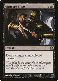 Ultimate Price - MTG Return to Ravnica U 82