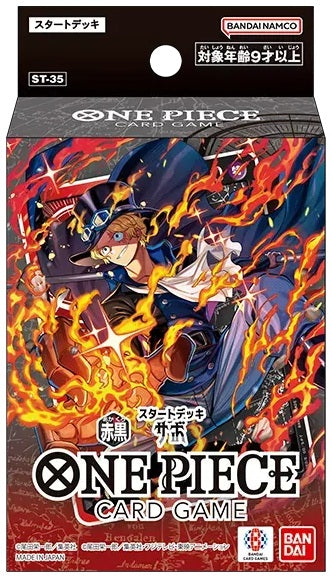 ONE PIECE CG ST35 STARTER DECK