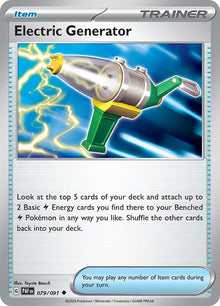 Electric Generator [Uncommon] #079/091 - Pokemon Paldean Fates