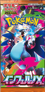 Pokemon Inferno X Booster Pack