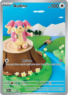 Audino [Illustration Rare] #151/086 - Pokemon Black Bolt