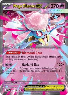 Mega Diancie ex [Double Rare] 041/094 - Pokemon Phantasmal Flames