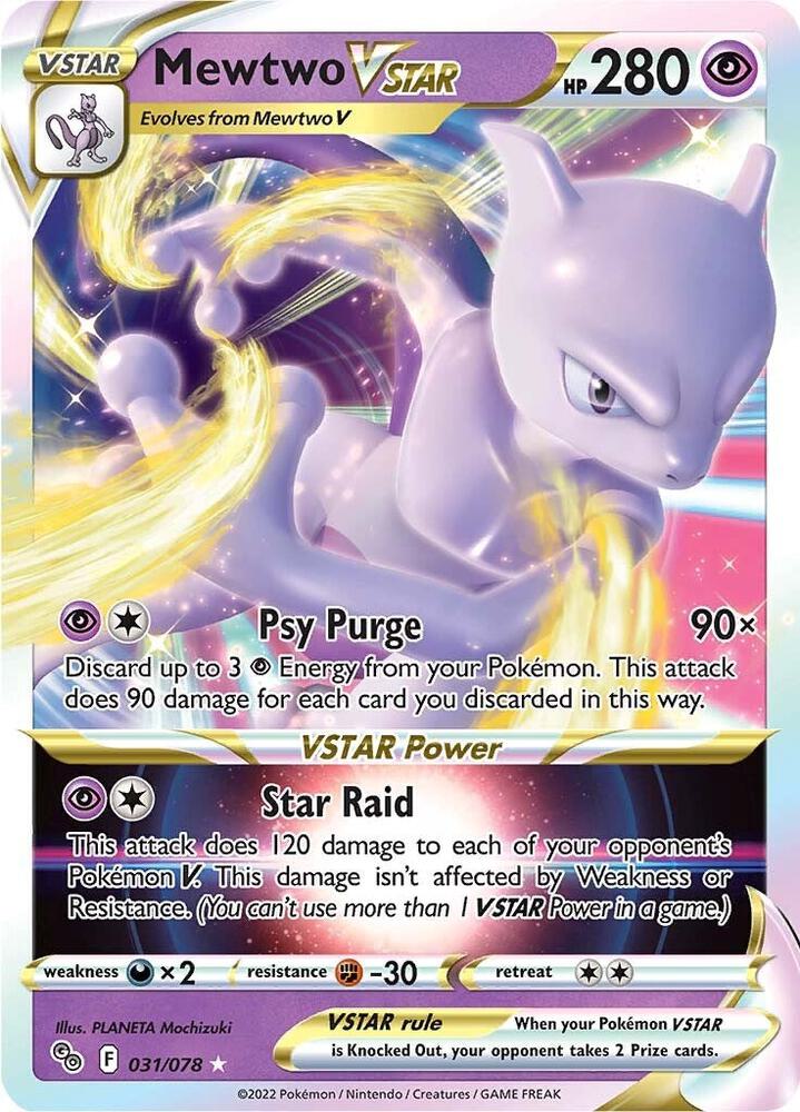 Mewtwo VSTAR [Ultra Rare] #031/078 - Pokemon Go