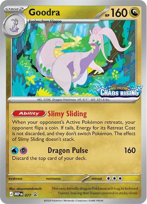 Goodra [Prerelease Promo] MEP #077 - Mega Evolution Promos