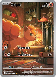 Vulpix [Illustration Rare]#138/132 - Pokemon Mega Evolution