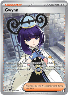Gwynn [Ultra Rare] PBL 109/084 - Pitch Black