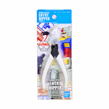 Bandai: Model Kit Entry Nipper [White]
