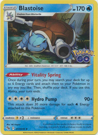 Blastoise [Holo] #017/078 - Pokemon GO
