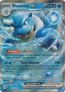Blastoise ex [Double Rare] #009/165 - Pokemon 151