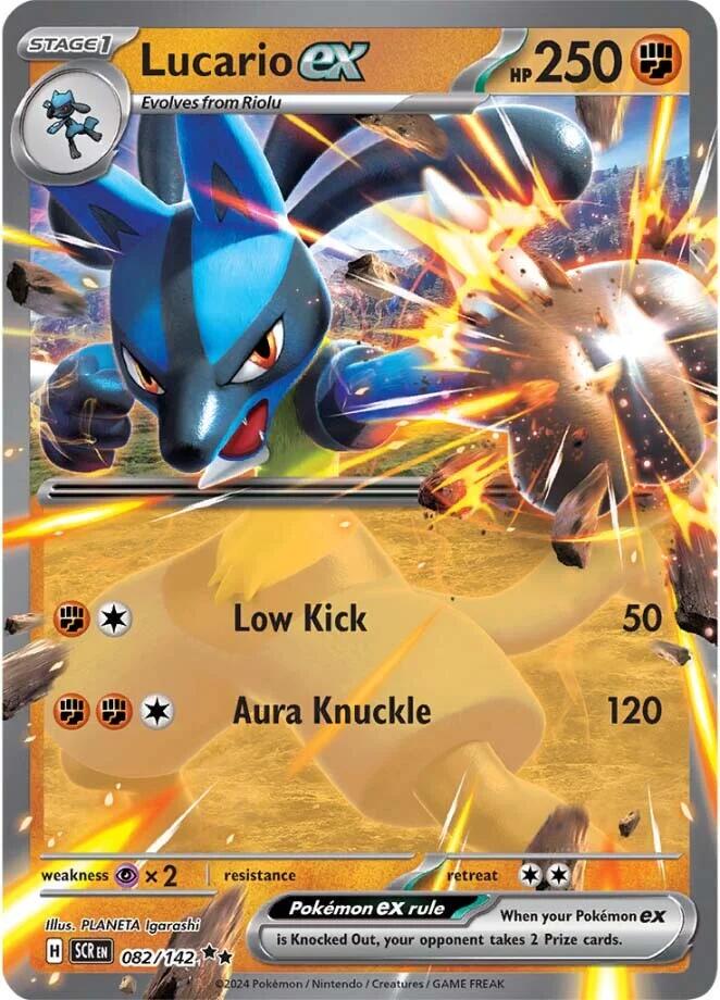 Lucario ex [Double Rare] #082/142 - Stellar Crown