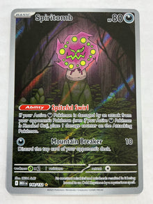 Spiritomb [Illustration Rare] #148/132 - Pokemon Mega Evolution
