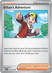 Ethan's Adventure [Uncommon] #165 - Pokemon Destined Rivals