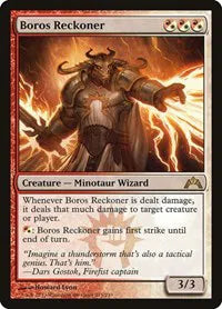 Boros Reckoner - MTG Gatecrash R 215