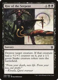 Rite of the Serpent - MTG Khans of Tarkir C 86
