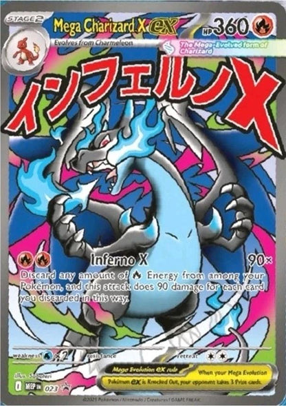 Mega Charizard X ex [Promo] - 023 + Oricorio ex [Promo]- 024  - SEALED Mega Evolution Promo