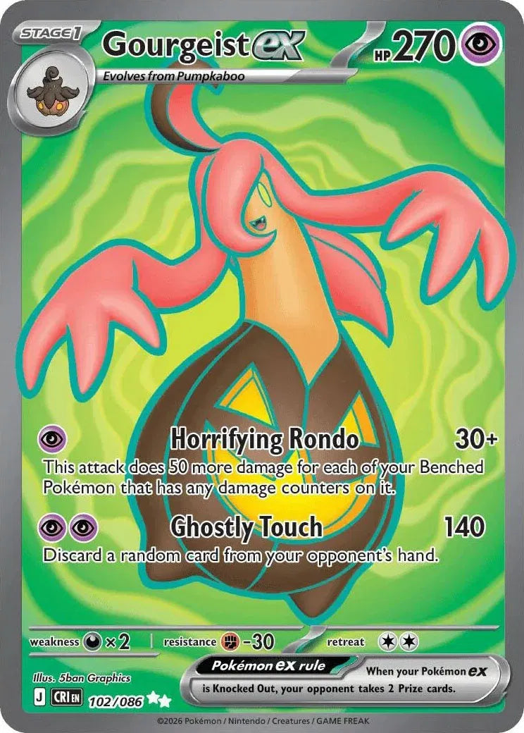 Gourgeist ex [Ultra Rare] #102/086 - Chaos Rising