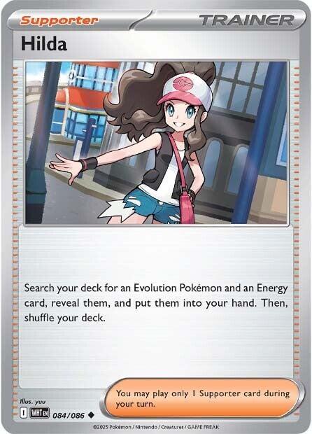 Hilda [Uncommon] #84 - Pokemon White Flare