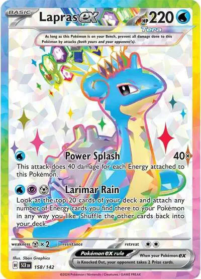Lapras ex [Ultra Rare] 158/142 -Pokemon Stellar Crown