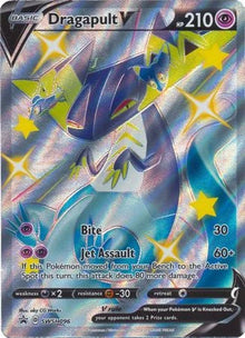 Dragapult V [Shiny Promo] #SWSH096