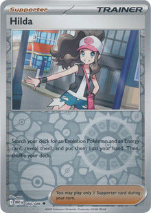 Hilda [Reverse Holo] #084/086 - Pokemon White Flare