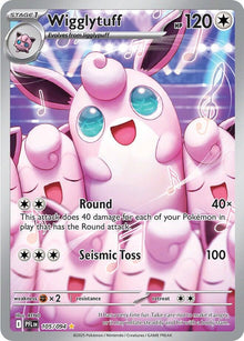 Wigglytuff [Illustration Rare] 105/094 - Pokémon Phantasmal Flames