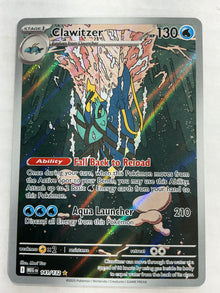 Clawitzer [Illustration Rare] #141/132 - Pokemon Mega Evolution