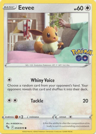 Eevee [Common] #054/078 - Pokemon GO